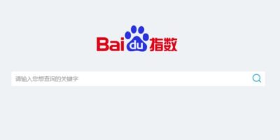Baidu Hızlı İndex Nedir