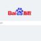 Baidu Hızlı İndex Nedir